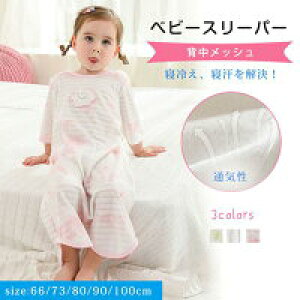 yVLOiIzX[p[ bV xr[ LbY 2way [΍ ̉ Q Q pW} Rbg ʋC t  c EȒP Xibv{^ oYj xr[X[p[ 