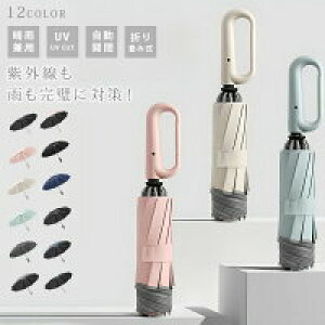 yVLOiIz܂肽ݎP J tP 傫 ^b` ΍ O΍ ܂肽ݎP tJ GȂ fB[X Y ^b` RpNg ܂ݎP J