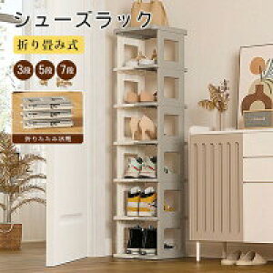 y2280~2052~ 8%COUPON+P2{!11/27 01:59܂ŁzV[YbN X  Xy[X ܂肽 3i ֎[ bN i V[Y CbN gsv i RpNg ʋC y 