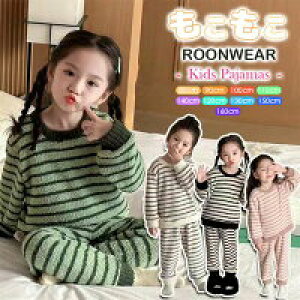 yVLOiIzLbY pW} ̎q j̎q ~p [EFA    g h  킢 qǂ ǂ j  WjA w 80 90 100 110 120 