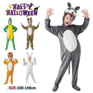 y4378~3940~ 8%COUPON+P2{!11/27 01:59܂ŁznEB ߑ q Aj}Ȃ肫蒅 ߑ RX`[ q I[C qp Cxg100-140cm RXvϑ 