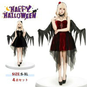 yVLOiIznEB RXv 4_Zbg Ht fr  RX cos lp RXvߑ   o   ]ߑ  COCxg Halloween Vg