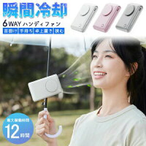 yVLOiIz|t@ |@ xgt@ 6Way gѐ@ 莝@ ^@ P Nbv nfBt@ Xgbvt ʋ ʊw sp MǑ΍ 