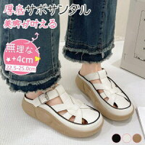 y2860~2631~ 8%OFFN[|11/30܂ŁzT{T_ fB[X  ƂȂ ~ ʋC LΉ _炩C\[ ϖ JWA r[`T_ ėp O It