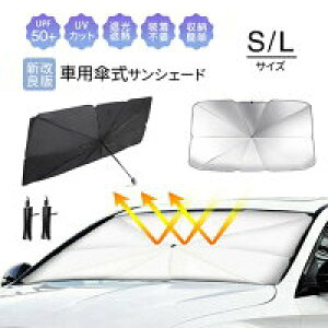 yN[|ő1000~OFF!z2TCY TVF[h  tg V^ ԗp P^ tgTVF[h 10{ ԓ 悯 uv O΍ Ռ fM ԃTVF[h ԕی ֗ObY ܂