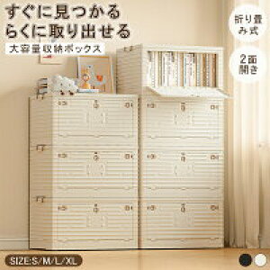 yVLOiIz[{bNX [ P[X ܂肽 ӂt e LX^[t [ Lb`[  ߗ zc ܂ vX`bN ςݏd  k 