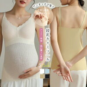 yP2{I1980~1940~ 12/11 01:59܂ŁzL~\[ [X Jbv̌^ u tgI[v YO Y Jbvt Ci[ ߂Ȃ L~ ^Ngbv  Lk M