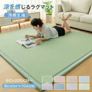 yVLOiIzڐG⊴  O O}bg J[ybg O ėp Q}bg ~}bg ܂肽 k  ėpO 20/30mm ` ` ~ߕt 􂦂 Ђ