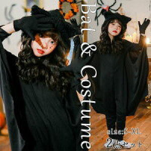 y2980~2593~ 8%COUPON+P5{!11/15 23:59܂ŁznEBߑ RE RX`[ nEB   LbY ̎q j̎q Ȃ肫ߑ t RXvߑ Halloween RX`[ 