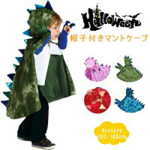 yN[|ő1000~OFF!z}g P[v nEB RXv RX`[ ޏ qp w jp b Halloween p[eB[ObY q ߑ  LN^[ v[g xA  