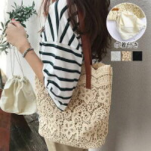 yN[|ő1000~OFF!zg[gobO fB[X В|[`t ԕ   zCg ubN Vp [ [XobO | V_[obO 2WAY e  