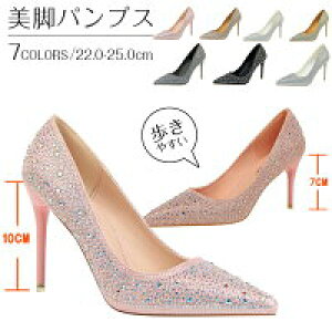 yN[|ő1000~OFF!zpvX ɂȂ ₷  NbV EȂ _炩 PU tďH sq[ TCY 傫TCY p[eB[ Lo씭\@t yyq