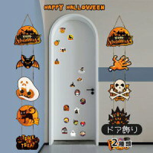 yP2{I1980~1940~ 12/11 01:59܂ŁznEB hAǏ Ǌ|  nEBp[eB[fR[V ֏@Cxgpi XŔ ֏ ƂX܂̃fR