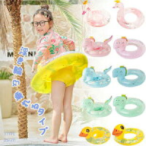 yN[|ő1000~OFF!z8/20܂ 100~OFF xr[p  t[g O^^Cv/^Cv ċx V v[ j  Ԃ LbY q t C C 킢 1E5