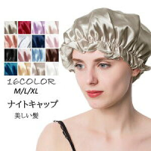 y1549~1394~ 8%COUPON+P2{!11/27 01:59܂ŁziCgLbv VNyVN iCgLbv  AQp Xq  VN ێ wAPA v[g pI ̖ et iCgLb