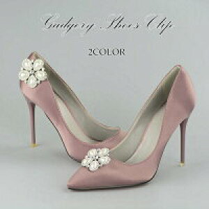 yVLOiIzV[YNbv rW[ p[ 21g 1yA fB[X NX^ ^b` pvX p[eB[ EFfBO  񎟉 uC_ v[g Xg