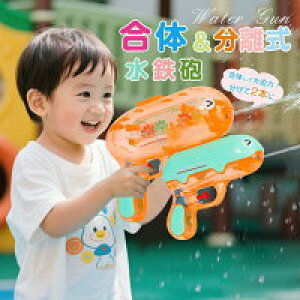 yN[|ő1000~OFF!z召2{Zbg SC EH[^[K  C v[ ƒp  V e Ăۂ čՂ w  q̓ a l p[eC ct w