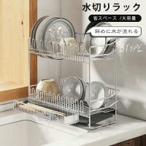 yN[|ő1000~OFF!z؂ ؂胉bN XeX ؂肩 u Lb`[ ؂胉bN [ ؂oXPbg ȃXy[X gݗĊȒP [bN  e Lb`