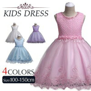 yP5{I3280~3116~ 10/27zLbYhX hX q sAm \ K[Y ̎q qhX rW[ ԎhJ LbY tH[} s[X sAm/\/Cxg/Xe[W