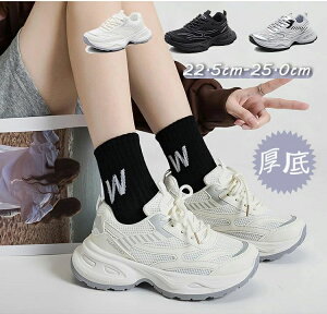 y4480~4032~ 8%COUPON+P2{!11/27 01:59܂Łz_bhXj[J[ Xj[J[ fB[X bV JWAV[Y EH[LOV[Y ؍ JWA gAbv r IV 