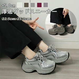 y4480~4032~ 8%COUPON+P2{!11/27 01:59܂Łz_bhXj[J[ Xj[J[ fB[X JWAV[Y EH[LOV[Y ؍ JWA gAbv r IV _CGb