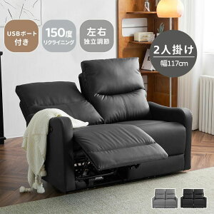 y91478~79586~ 8%COUPON+P5{!11/15 23:59܂ŁzNCjO\t@[ 2l| d\t@[ dNCjO`FA PCV USBt [V\t@[ ψU d\t@[ p[\i