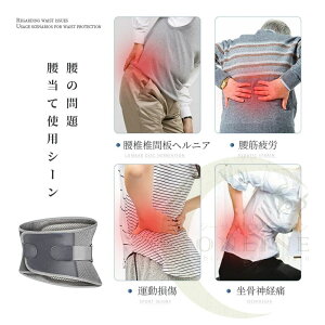 【新発売限定記念価格!】ダイエットベルト シェイプアップベルト サウナベルト 加圧ベルト 発汗ベルト ダイエット ベルト 加圧 腹巻 お腹 痩せ ウエスト 引き締め くびれ グッズ 腹筋ベル