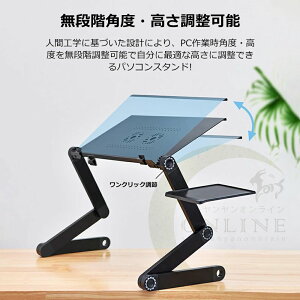 yN[|ő1000~OFF!zPCX^h m[gp\RX^h p\RfXN (48cm)e[u }EXu m[gp\RX^h Lk^ px\  ^ G ^ubgɑ