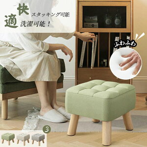 yVLOiIzXc[  ֎q CX `FA ؐ̋r EXc[Jo[ _CjO`FA k JtF