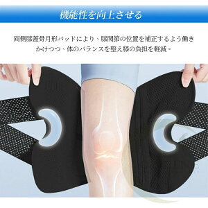 y2550~2219~ 8%COUPON+P5{!11/15 23:59܂ŁzVRT|[^[ GT|[^[ qUp Gp EH[LO ȒP ɂ ₷ Œ  s ]|h~ T|[g N ^