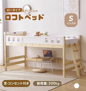 yN[|ő1000~OFF!ztgxbh [^Cv VO  Ki { VOxbh ̂xbh VRpC ω׏d200kg [ xbht[ q qxbh  ϐk 