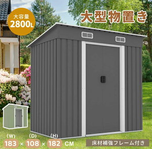 yVLOiIzu O O[ eʎ[ [{bNX [ x_ S~ {bNX [ u e AEghA K[f Lv DIY [P[X z{bNX g