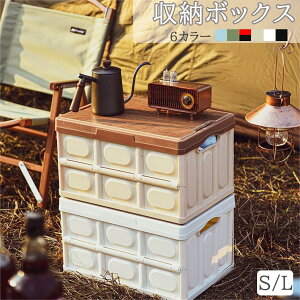 yVLOiIz[{bNX ܂肽 Lvp Rei{bNX ςݏdˉ\ @\  AEghAp ƒEԍڗp e 55L ؊Wt gȒP