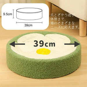 y3380~2941~ 8%COUPON+P5{!11/15 23:59܂Łzܖ ܂Ƃ L Lxbh Lbg lR Lpi ~ XgXU lC a39 ybgObY ybgpi CeA i` 蔫