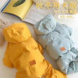 yP2{I6980~6840~ 11/11܂Łz H~p h _ER[gg WPbg ̕ h h l̑ y H~ R L o|ӂӂ m ybg ^ 