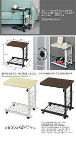 y15280~13752~ 8%COUPON+P2{!11/27 01:59܂ŁzTChe[u e[u  fXN iCge[u xbhTChe[u R[q[e[u ~je[u LX^[t [e[u 