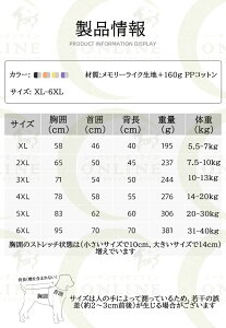 yP2{I4280~4194~ 11/11܂ŁzȂ̃_EWPbg pRbgR[g g t@R   pb`[NfUC  H~  ۉ h 4J