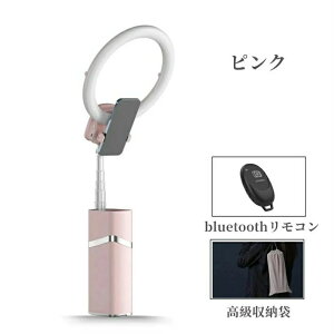 yP2{I13580~13308~ 12/11 01:59܂ŁzŐV^͎g₷LEDOCg 10C` [{bNX ܂肽݉\ WJx193cm [֗ CgtX}zX^h BX^h 