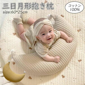 y4980~4333~ 8%COUPON+P5{!11/15 23:59܂Łz}`NbV  Dw 킢 􂦂 NbV   ܂  bNX  q ̓ Rbg o