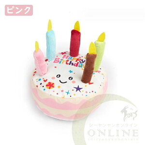 yP2{I2280~2234~ 12/11 01:59܂Łzybg  ʂ   oߋ _炩 V  S v ϋv g[jO XgX 얞 ^s