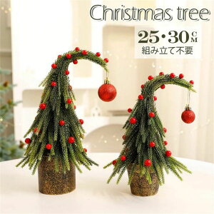 yVLOiIzNX}Xc[  25/30cm  k |bgc[ ~jc[ e[u  ~j   v[g Mtg p[eB[ NX}XG  T^