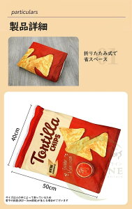 【P5倍!3580円→実質3401円 10/27迄】ペットおもちゃ 猫おもちゃ 50*40cm ねこちゃん 猫用抱き枕 噛むおもちゃ ペット用品 ストレス解消 運動不足解消 にゃん にゃんこ 猫 猫用品 猫用 可愛い ペ