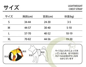 【P5倍!2980円→実質2831円 10/27迄】多機能ハーネス犬 ハーネス ネーム 胴輪 小型犬 引っ張り防止 中型犬 散歩 お出かけ アウトドア 通気性 ナイロン ハンドル付き かわいい中小型犬向き 夜間