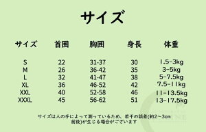 【P5倍!2980円→実質2831円 10/27迄】犬 服 犬 レインコート 中型犬 犬 レインコート レインウェア 犬用カッパ 犬服 犬用レインコート 着脱簡単 犬レインパーカー 大型犬 中型犬レインポンチョ
