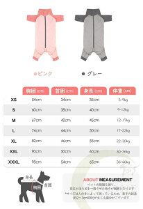 yP2{I4580~4488~ 11/11܂Łz p@уJo[@7TCY тɂ EFA m @  ^ ё |jA _bNX Ȃߖh~