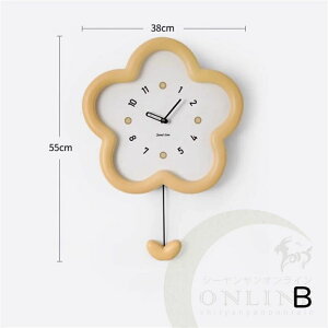 y9580~7856~ 8%OFFN[|+P10{!11/19 23:59܂ŁzUqv |v ԁ@͂ v j Vzj k zj ͋CItBX Q rO@֗ ϋv É ItBX 