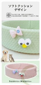 y3280~2854~ 8%COUPON+P5{!11/15 23:59܂Łzybgxbh Ђ N[V[g ⊴ t 􂦂 ybg}bg MǑ΍ ΍ Q[W  ybgpi  L  RpNg 