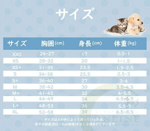 yN[|ő1000~OFF!z  hX XJ[g   ĕ ̕ `  i Mtg v[g a ^^^ hbOEFAX XS-2XL    ĕ 