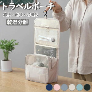 yVLOiIzgx|[` ݂艺 Ǌ| s [ e ʗp s |[` tbN nK[ Ă[ 킢  fB[X σ|[` gx  