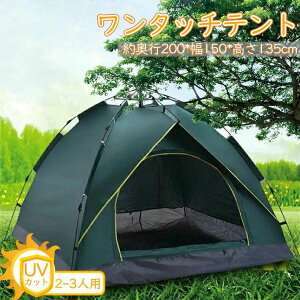 yN[|ő1000~OFF!zeg ^b`eg UVJbg h[^eg ȈՃeg h[ 悯 Oh~ TVF[h hЗp Ԍ oR 2~3lp y tN[Y ȒP